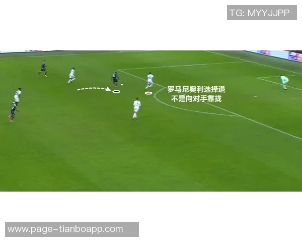 卡拉布里亚欧联赛场精彩进球技巧与速度完美结合撼动对手防线 卡拉布里亚欧联赛场精彩进球技巧与速度完美结合撼动对手防线