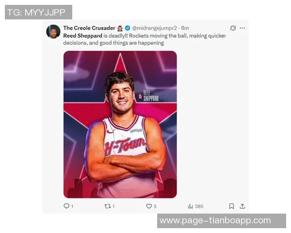 名嘴点评谢泼德三分能力不足防守漏洞亟待弥补 名嘴点评谢泼德三分能力不足防守漏洞亟待弥补