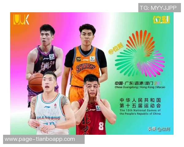 WCBA季前赛精彩回顾厦门战胜福建四川险胜北京展现强劲实力 WCBA季前赛精彩回顾厦门战胜福建四川险胜北京展现强劲实力