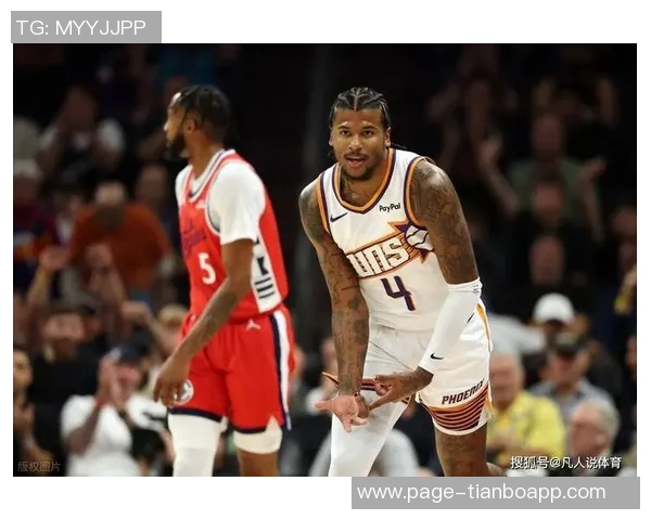 明日太阳对决勇士古德温确认出战阿伦和利弗斯状态成疑杰伦格林缺席比赛