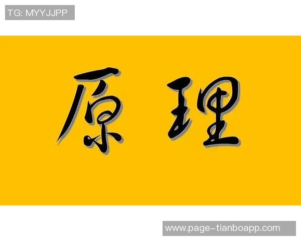 侠队积极修复与司机关系未来或将实质参与管理工作 侠队积极修复与司机关系未来或将实质参与管理工作