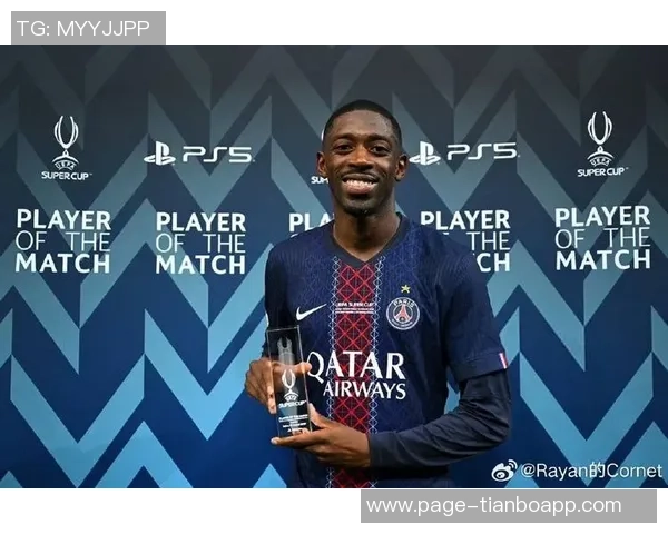 登贝莱因病缺席欧冠比赛舍瓦利耶脚踝伤情持续不愈 登贝莱因病缺席欧冠比赛舍瓦利耶脚踝伤情持续不愈